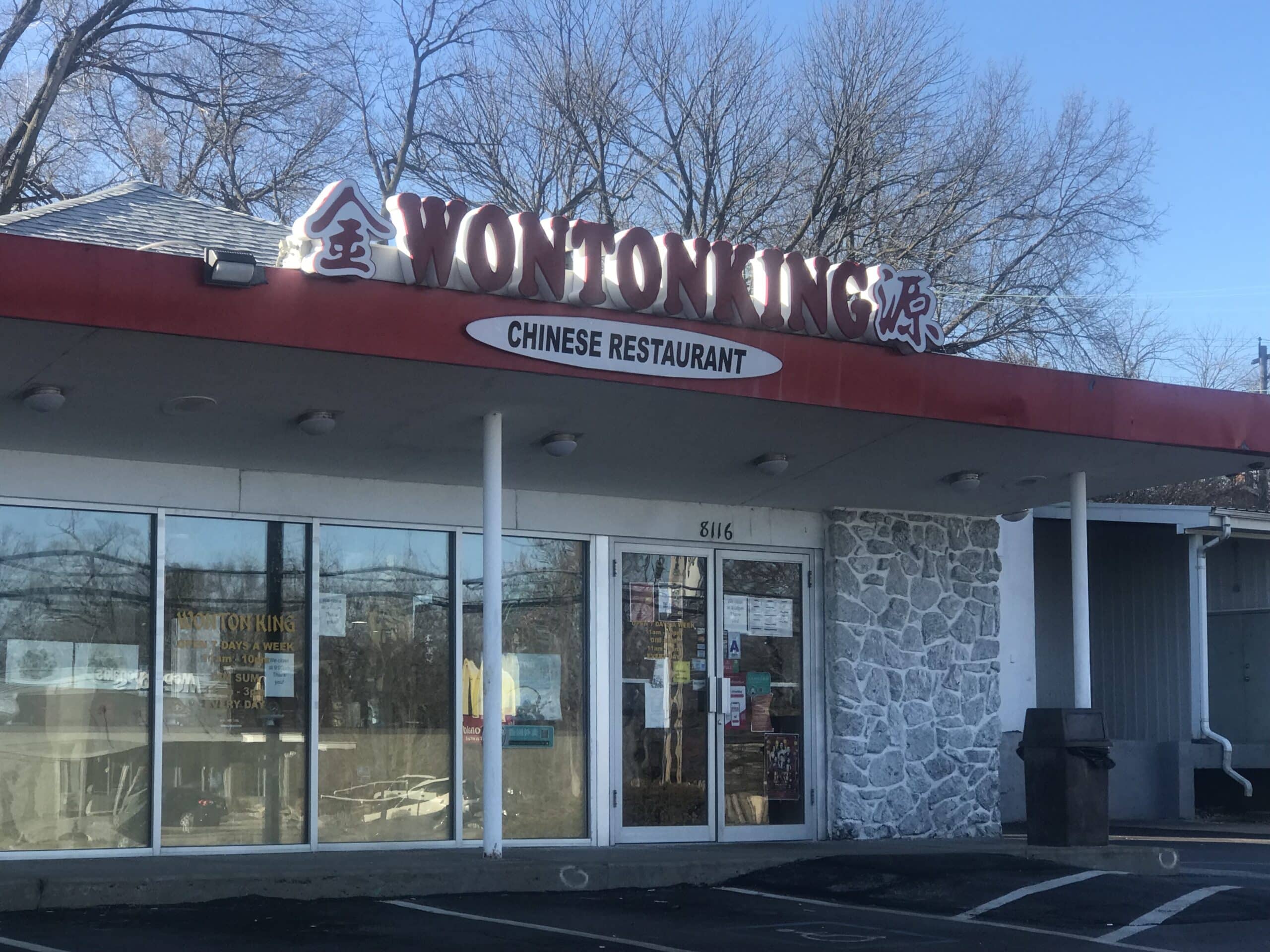 Wonton King Earns Top Recognition In University City